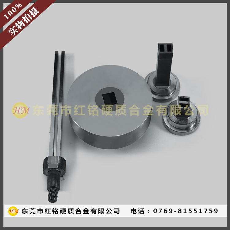 磁性材料模具
